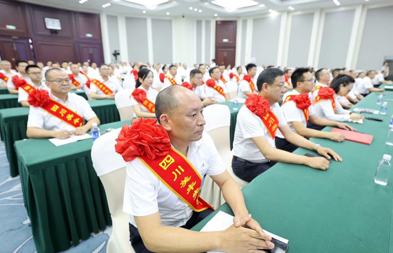 公司召開(kāi)慶祝建黨104周年暨半年工作會(huì)